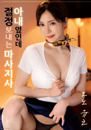 名侦探柯南